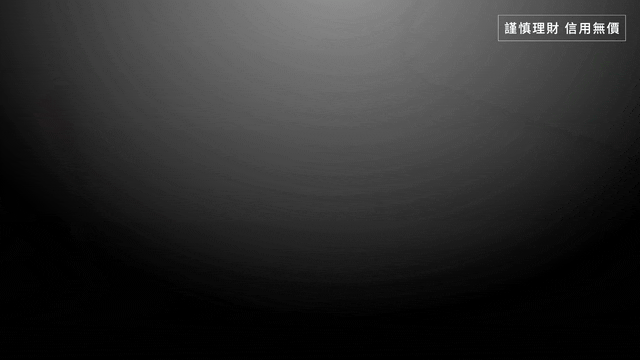 SC-110-Cathay-CUBE-VISA-TrV4A2-SyCreation-Creative